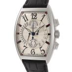 インペリアルのフランクミュラーを見る