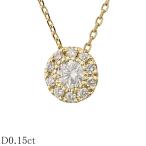 ポンテヴェキオ ダイヤモンド/0.15ct ネックレス K18YG