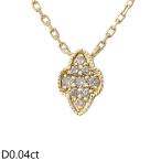 アガット ダイヤモンド/0.04ct ネックレス K18YG