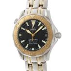 インペリアルのシーマスターを見る