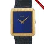 インペリアルのプロトコールを見る