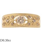 ダイヤモンド/0.30ct デザイン リング K18YG 19号 鑑別書付