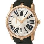 インペリアルのエクスカリバーを見る