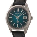 インペリアルのザ・シチズンを見る