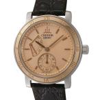 インペリアルの4S79-0020を見る