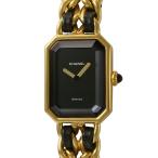 インペリアルのプルミエールを見る