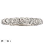 ダイヤモンド/1.00ct エタニティ リング Pt900 10.5号