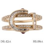 ダイヤモンド/0.42ct ルビー/0.08ct デザイン リング K18PG 13.5号