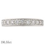 ダイヤモンド/0.55ct エタニティ リング Pt900 12号