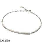 ダイヤモンド/0.15ct デザイン ブレスレット K18WG