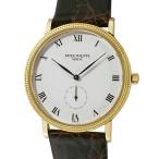 インペリアルの3919J-001を見る