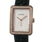 インペリアルのボーイフレンドを見る