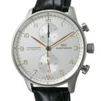IW371401 IWC ポルトギーゼ
