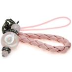 ストラップ 革ひも編み込みストラップ ピンクひも ローズクォーツ 蛇 白彫り 12mm 天然石 パワーストーン