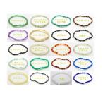 ENDLESS_4mmブレスレット 数珠 レディース 女性用 天然石 パワーストーン