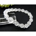 パワーストーンのフロスト水晶 薔薇モチーフブレスレット レディース 天然石の数珠 腕輪念珠 薔薇のブレスレット ギフトにも最適 厄除け お守り