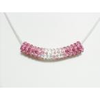 きらきらチューブ ピンク アロマペンダント ネックレス アロマペンダント