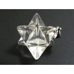 マルカバスターペンダントトップ 15mm 水晶（クリスタル）天然石 パワーストーン プチギフト 転勤 退職 お礼 母の日 ギフト