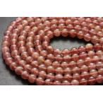 丸ビーズアフリカンストロベリークォーツ6mm一連天然石パワーストーン
