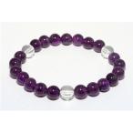 8mm_Simple_3´sブレスレットアメジスト数珠天然石パワーストーン