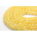 アラゴナイト8mmビーズ一連天然石パワーストーン