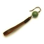 アベンチュリン20mmストラップ大...