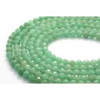 アベンチュリン64面カット10mmビーズ一連天然石パワーストーン
