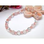 Yahoo! Yahoo!ショッピング(ヤフー ショッピング)6mm_Simple_Designブレスレット オーロラクォーツ ローズクォーツ チェリークォーツ 天然石 パワーストーン