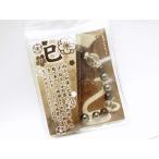 十二支ブレスレット巳年スモーキークォーツ数珠ブレスレット天然石風水パワーストーン