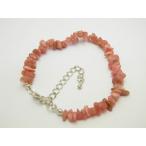 さざれブレスレットインカローズロードクロサイトRhodochrosite恋...