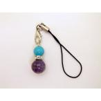 チャロアイト＆ターコイズひょうたん...