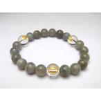 戦国武将水晶12mm武田・北条・今川甲相駿三国同盟ラブラドライトブレスレッ...