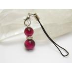 パワーストーンピンクタイガーアイひ...