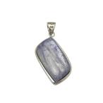 天然石大粒カイヤナイト・ペンダント10.2g１点もの高級品パワーストーン