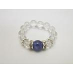 天然石カイヤナイトAAAリング指輪パワーストーンリングバラ売りリングカイヤ...