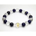 水晶金彫り守護梵字1ポイントラピスラズリ＆水晶ブレスレット天然石風水パワー...