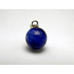丸玉ペンダントトップラピスラズリ1...
