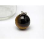 丸玉ペンダントトップ タイガーアイ 20mm 天然石 風水 パワーストーン