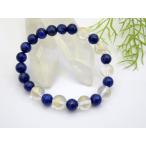 パワーストーン水晶金彫り七福神＆ラピスラズリ8mm玉オリジナルブレスレット...