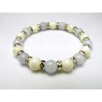 女性サイズ高級アクアマリン8ミリ×高級マザーオブパール8ミリ数珠ブレスレッ...