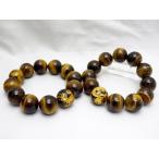選べる2種類20mmオニキスタイガーアイ金彫り五爪龍＆タイガーアイ大玉ブレ...