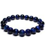 ENDLESS_10mmブレスレットラピスブルータイガーアイ天然石パワーストーン
