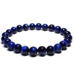 ENDLESS_8mmブレスレットラピスブルータイガーアイ天然石パワーストーン