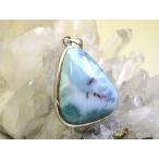 高級品ラリマーペンダントトップNO...