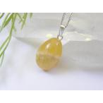 天然石たまご天然石タマゴたまご型ペンダントトップアラゴナイト天然石パワース...