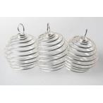 Yahoo! Yahoo!ショッピング(ヤフー ショッピング)かごペンダントトップ ビーズ入れスパイラル型パーツ 銀 1個売り アロマペンダント プチギフト 転勤 退職 お礼 母の日 敬老の日 クリスマス ギフト