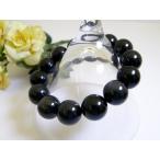 天然石 レインボーオブシディアンブレスレット レインボーオブシディアン 14mm パワーストーン 大玉数珠ブレスレット バラ売り メンズ レディース 大玉パワース