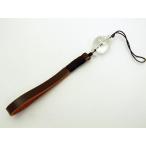 携帯ストラップ 革紐 水晶 18mm 素彫り 虎 茶ひも 天然石 パワーストーン