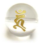 Yahoo! Yahoo!ショッピング(ヤフー ショッピング)ウーン 馬頭観音 お守り 12mm 横穴 1個売り 天然石 パワーストーン プチギフト 転勤 退職 お礼 母の日 敬老の日 クリスマス ギフト