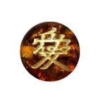 直江兼続12mm金アンバー横穴戦国武将彫刻一粒売りビーズ天然石風水パワーストーン